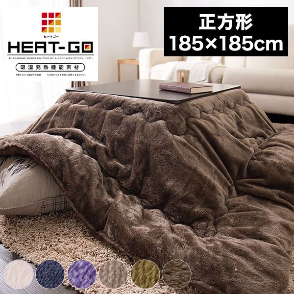 血統の王 PR 3セット 未開封