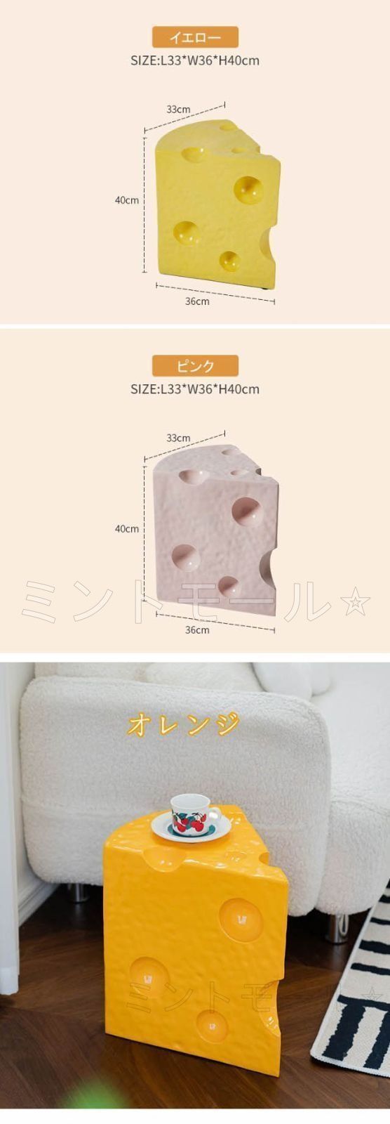 トレーテーブル 簡易テーブル