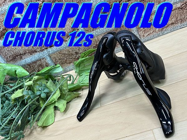 カンパニョーロ campagnolo chorus エルゴパワー11s 2015 Campagnolo