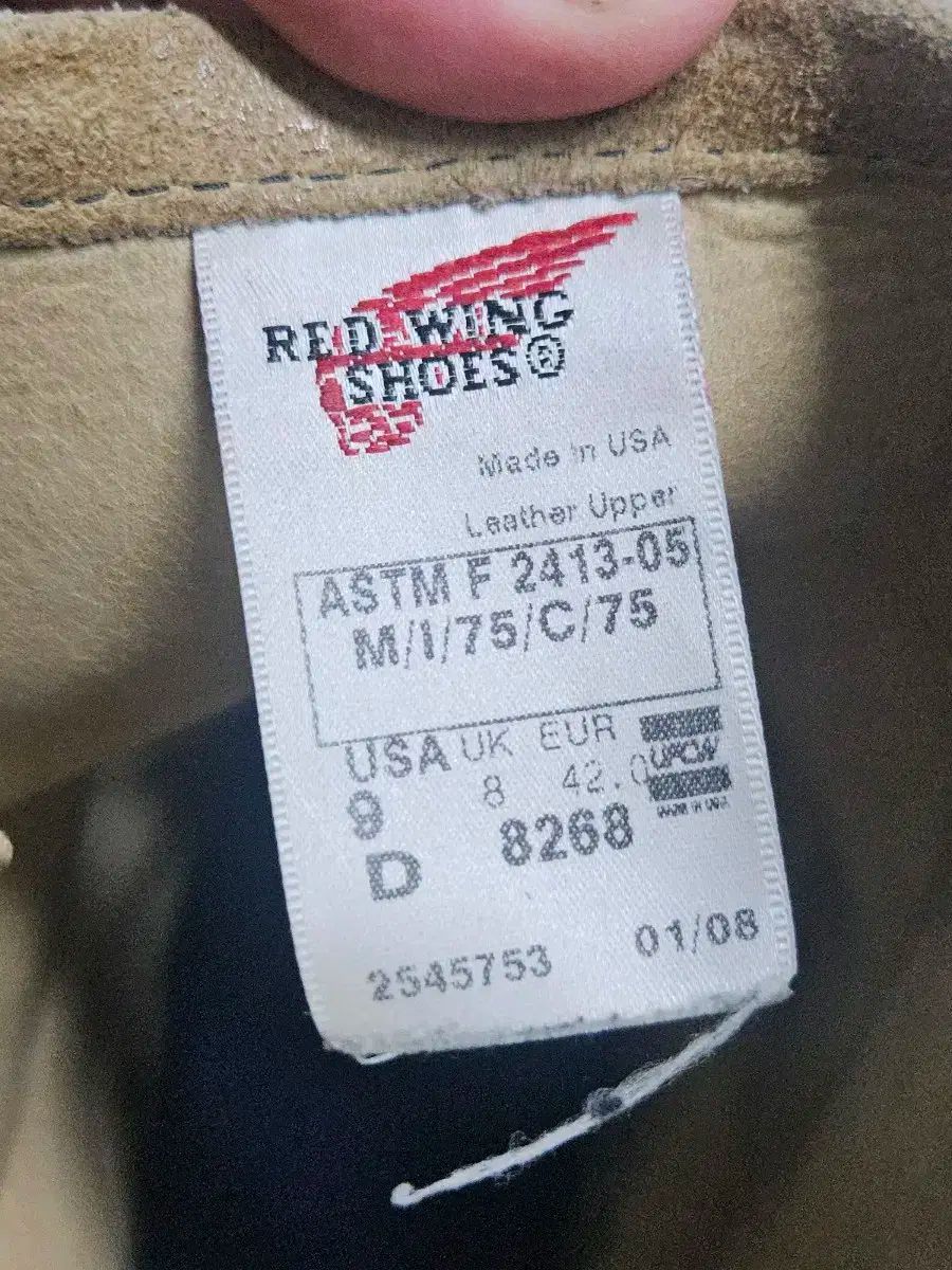 8268