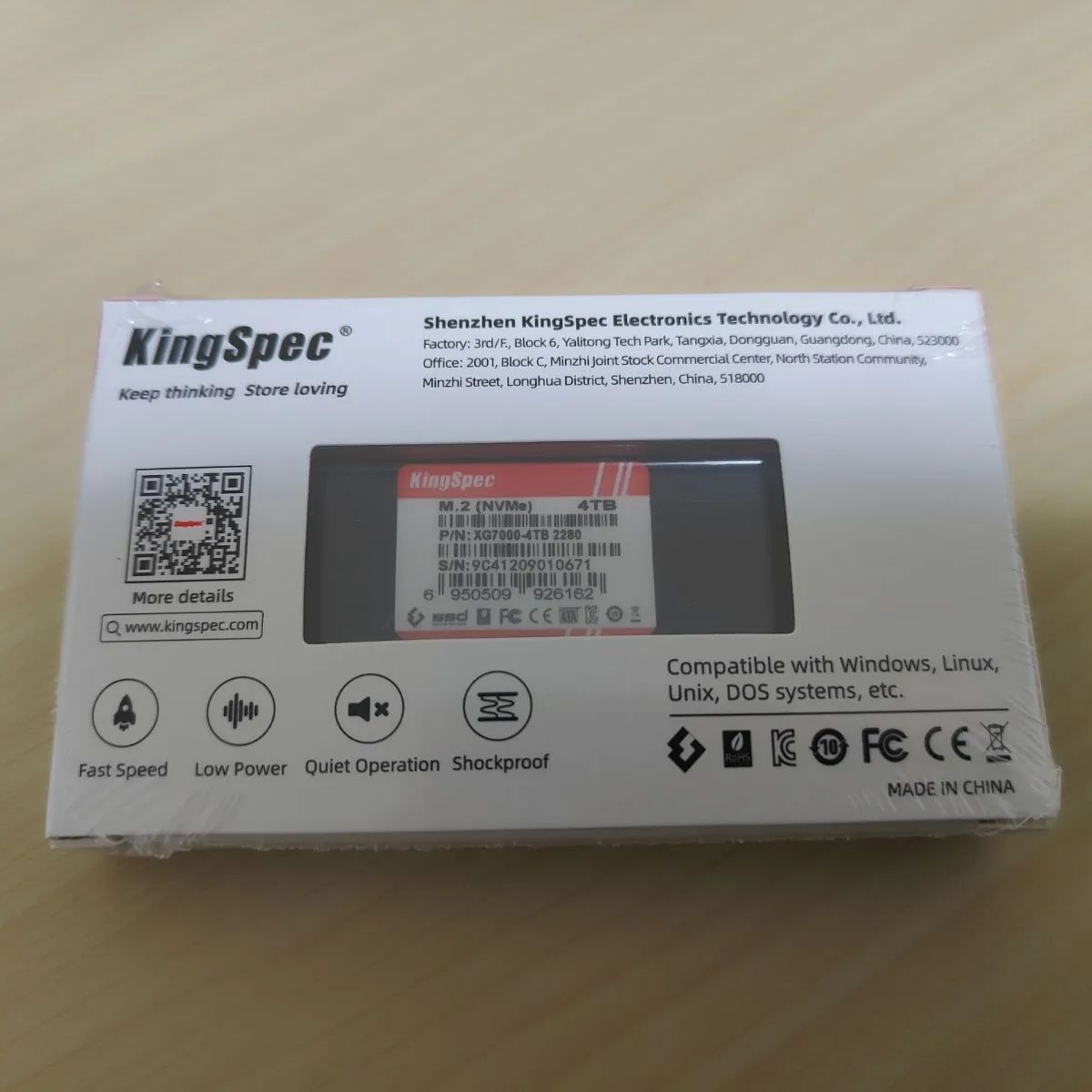 新品未開封】XG7000 4TB SSD NVMe