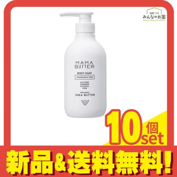 ママバター ボディソープ  500mL 10個セット まとめ売り
