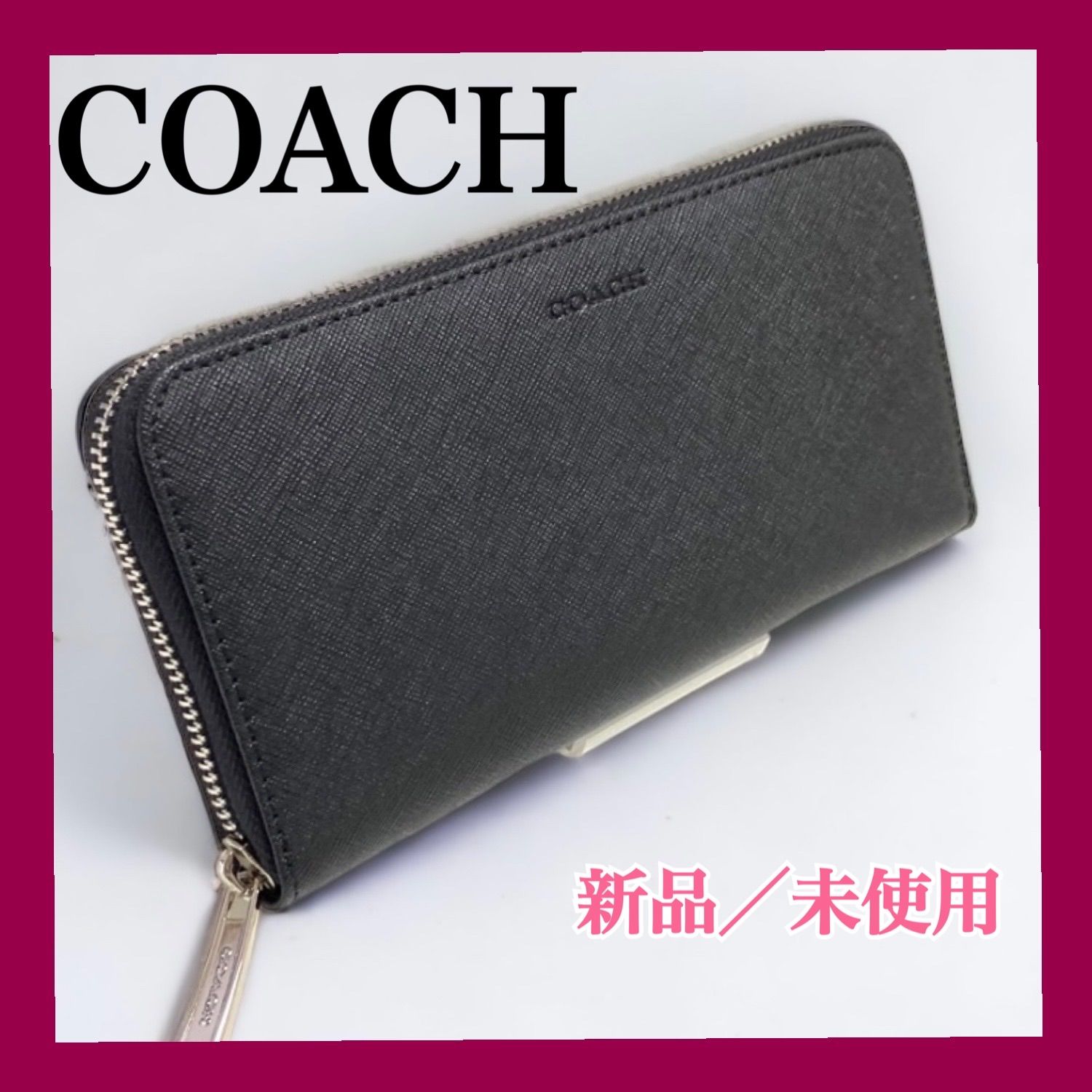 COACHレキシントン サフィアーノ レザー 黒 - 長財布