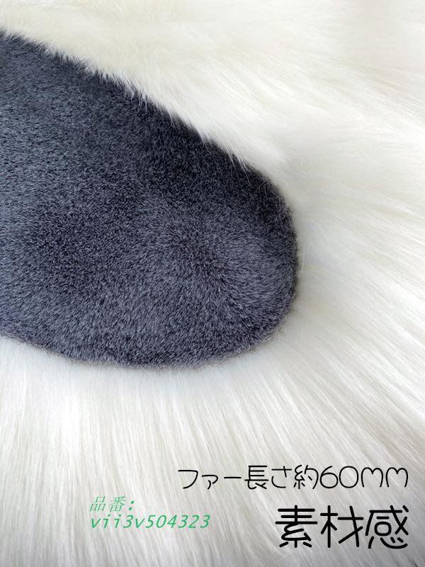 ラグ カーペット