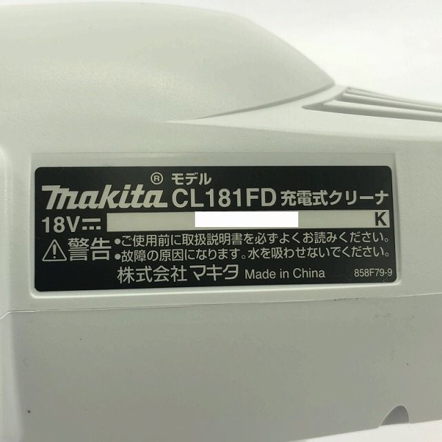 ♥品2点セット