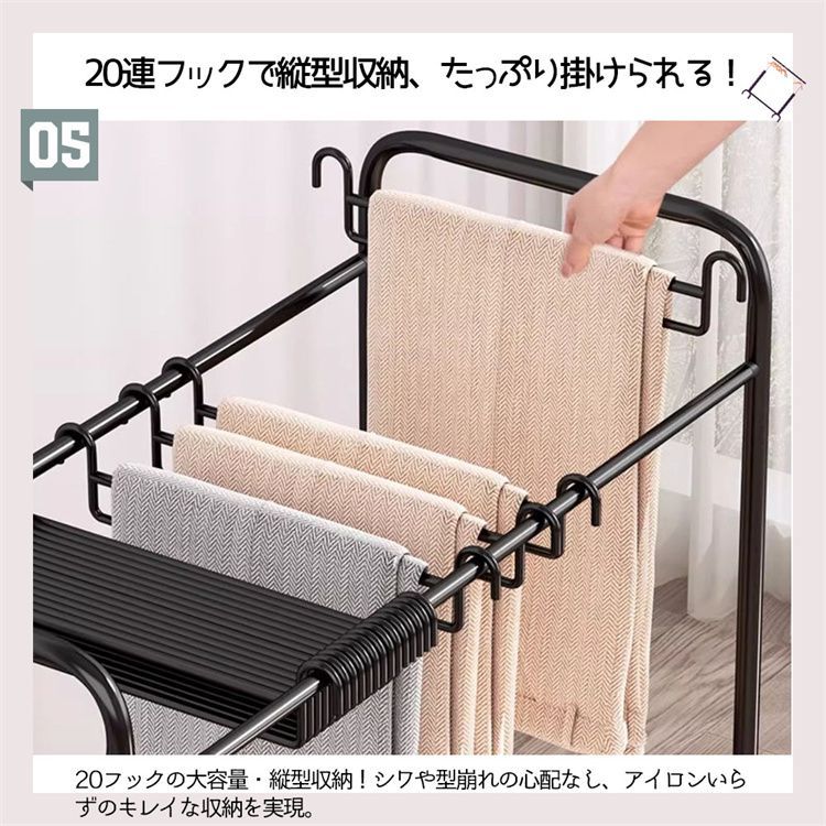 タオル ハンガー