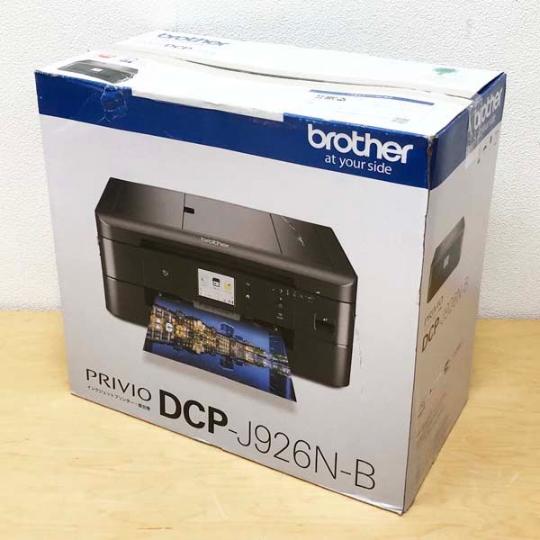 プレゼント サプライズ 【未使用品・長期保証】複合機 Brother DCP