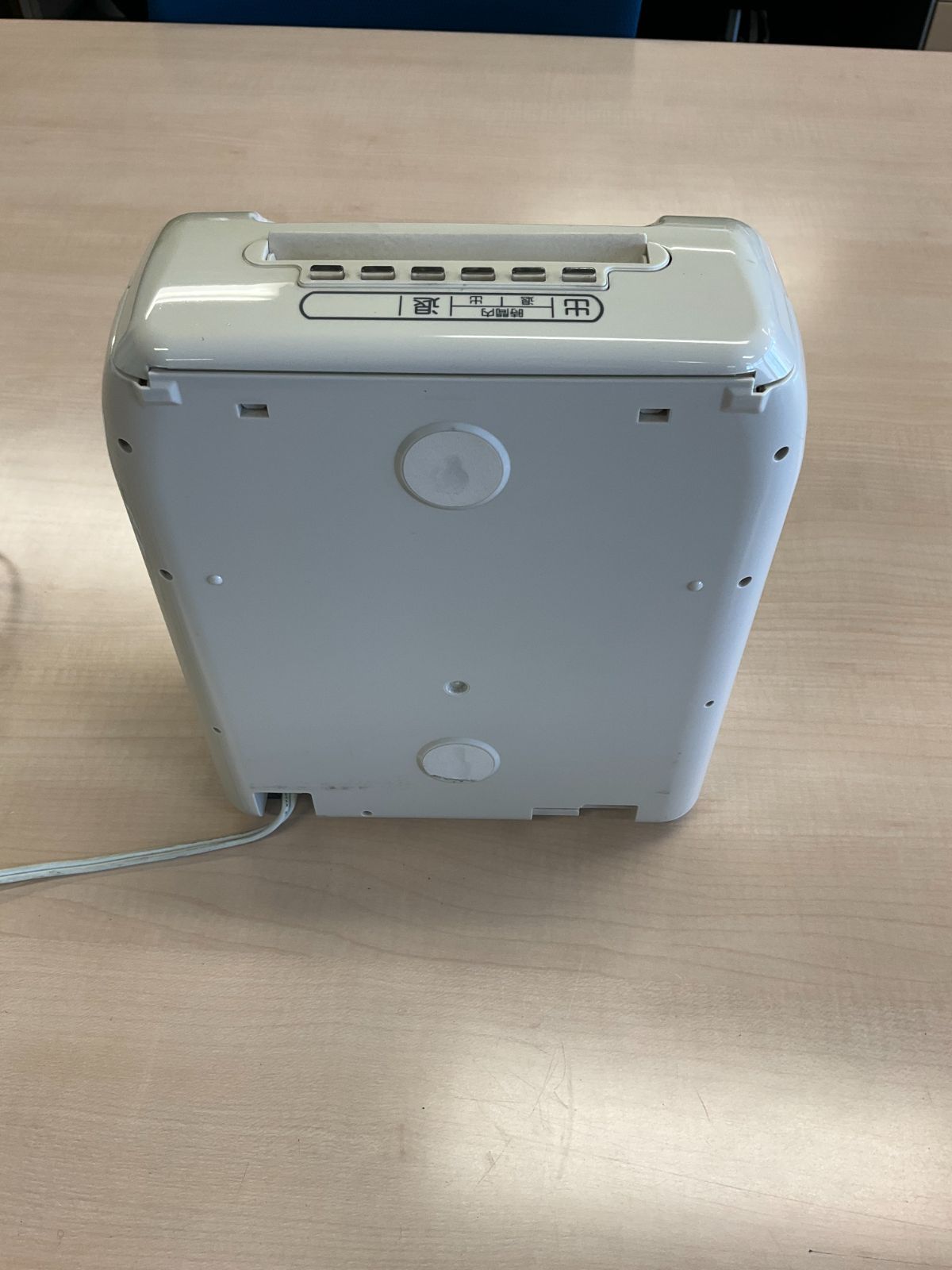 アマノ