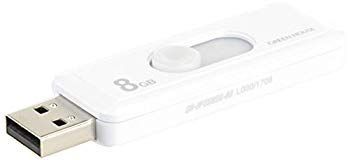 【中古】グリーンハウス 消えたデータを無料で復元 データ復元サービス付きUSBメモリー 8GB ホワイト GH-UFDSNDA-8G qqffhab