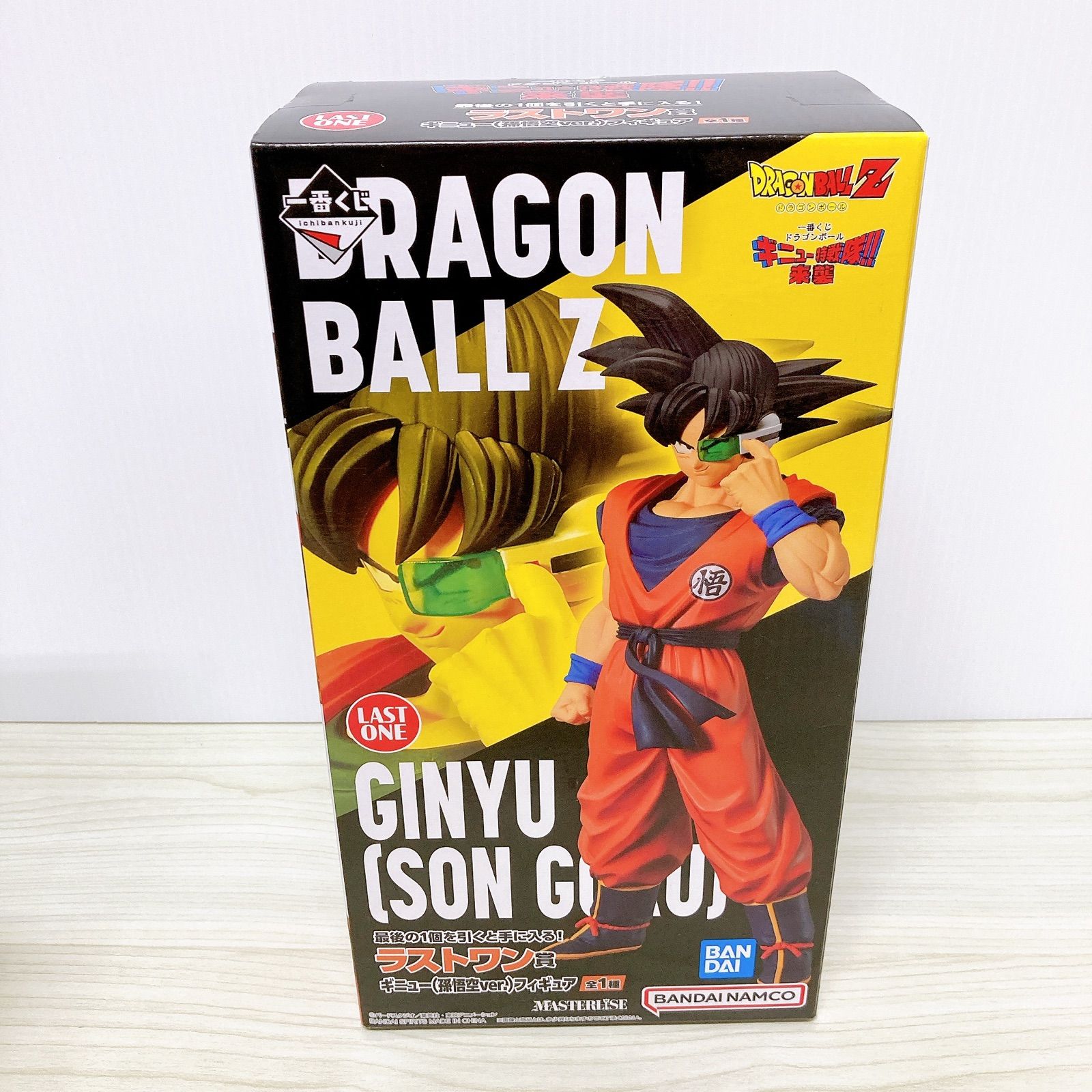 一番くじ ドラゴンボール ギニュー特戦隊 来襲 ラストワン賞 一