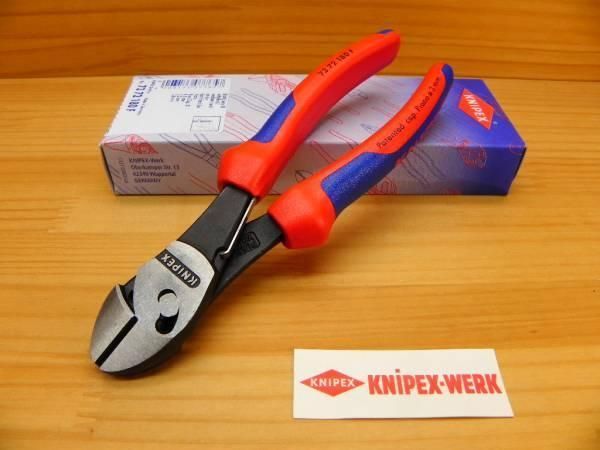 クニペックス ニッパー強力ツインフォース *KNIPEX 7372-180Fバネ付 *正規輸入品保証