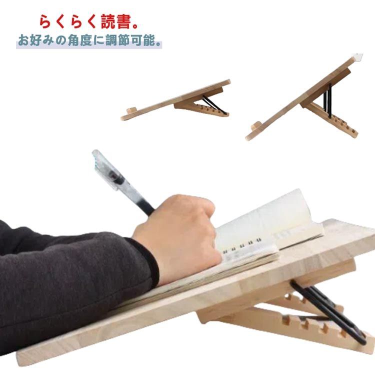 学習台 卓上 大人用 ブックスタンド 姿勢矯正 書見台 48×30cm 角度調整 姿勢矯正 学習補助 木製 子供用 読書台 学生用 勉強台 近視防止 リビング学習 ボード 学習補助 筆記 勉強台 キッ#shbwdd3555