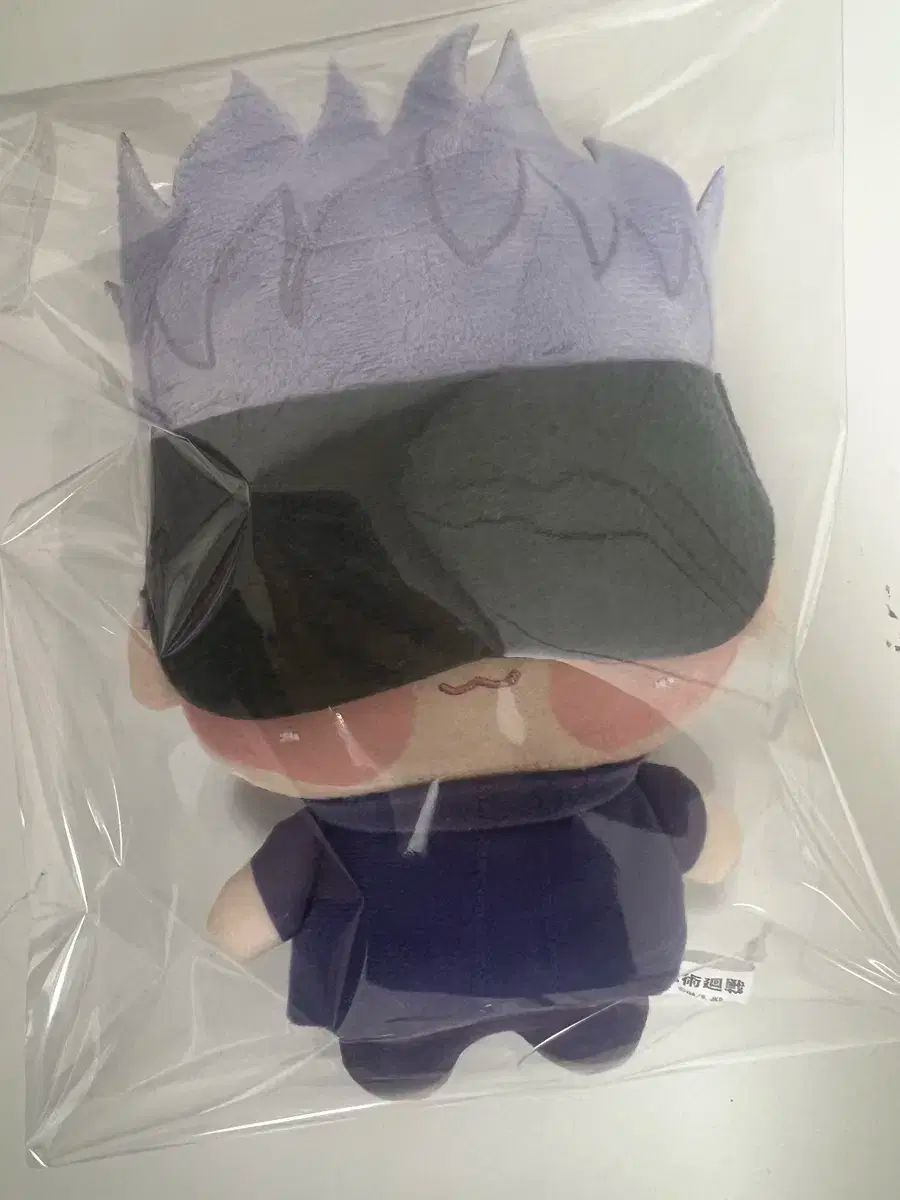 呪術廻戦 五条 悟 (サトル） アイマスク ショピヌイ 五条悟目隠し