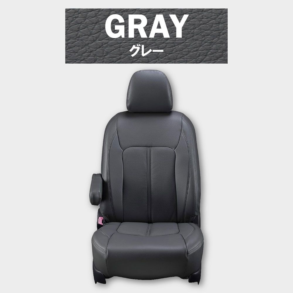 送料無料】プリウスアルファ 専用 新品 シートカバー 車種別 専用 新品