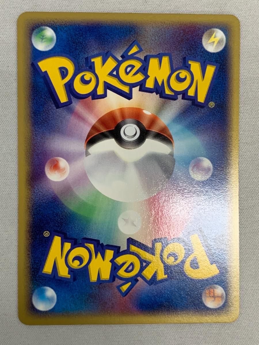 バトルロード サマー☆2004【ポケモンフェスタ2004】 - ポケブーン