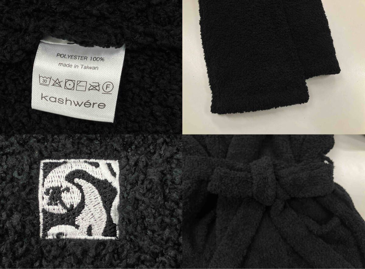 カシウエア バスローブ