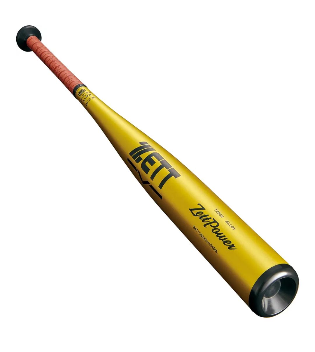 84cm