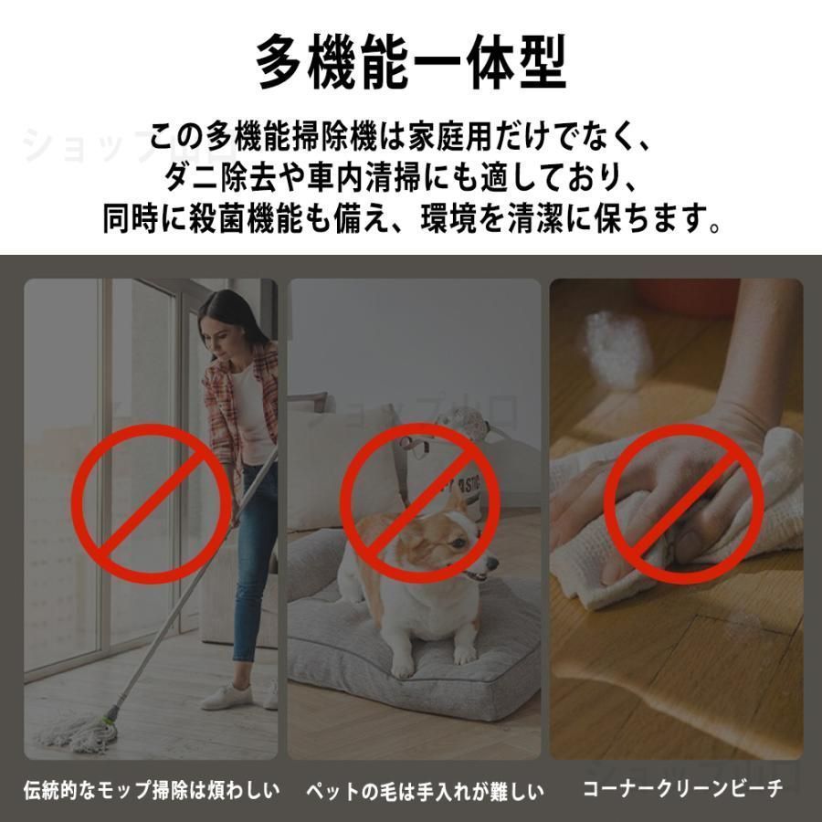 掃除機 コードレス 充電式 吸引力の強い掃除機 サイクロン 3WAY 軽量 静音 小型 紫外線殺菌 ダニ駆除 ハンディー クリーナー コンパクト 省