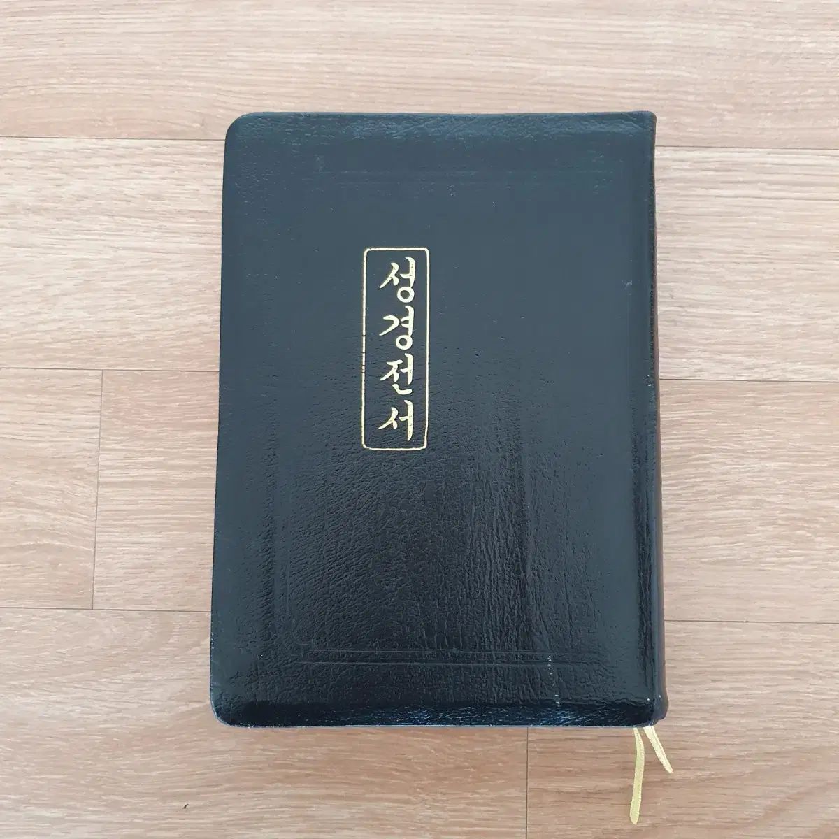 ブック オブ ザ バイブル 韓国語版翻訳 縦書きテキスト キム ドヨン