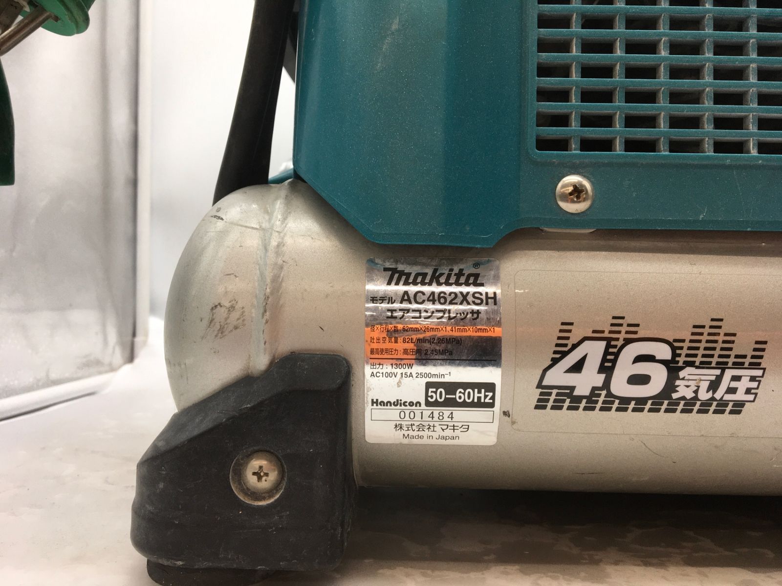 高圧エアコンプレッサ