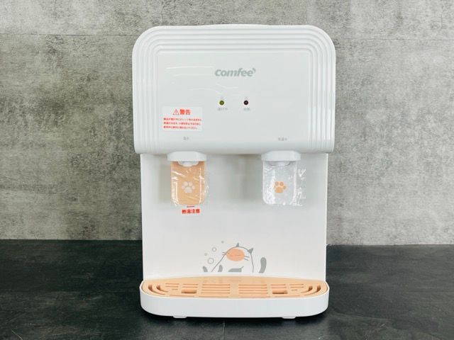 コンパクトサイズ