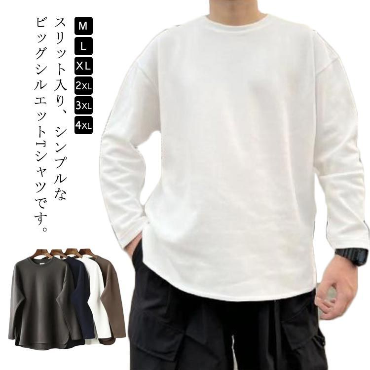 ミハエル ネグリン 半袖カットソー Tシャツ XL Michal Negrin ミハエル ネグリン 半袖カットソー Tシャツ XL Michal Negrin