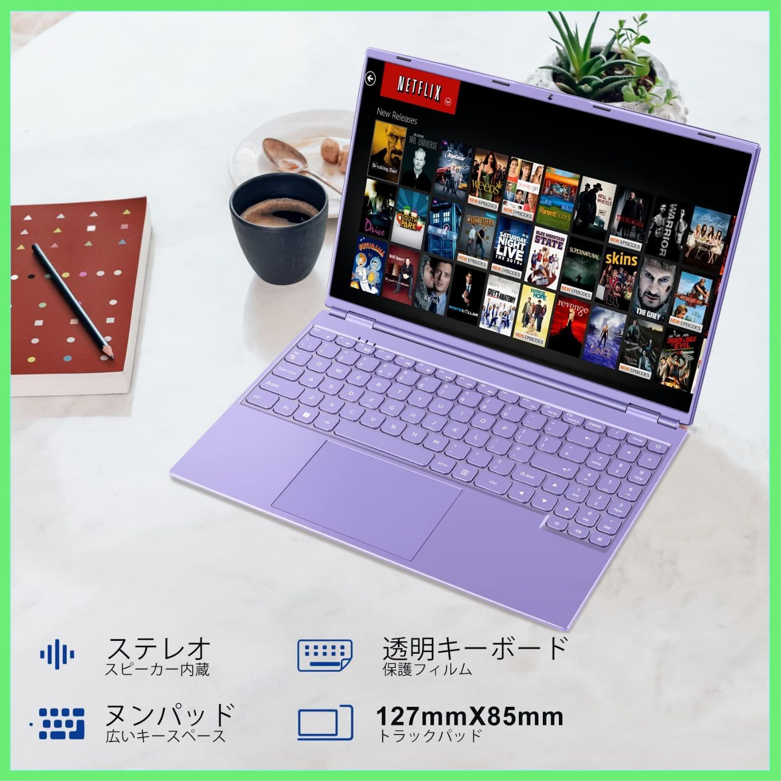 ◇RuzavaAocwei ノートパソコン 16インチ ノートPC Win 11搭載 12GB+