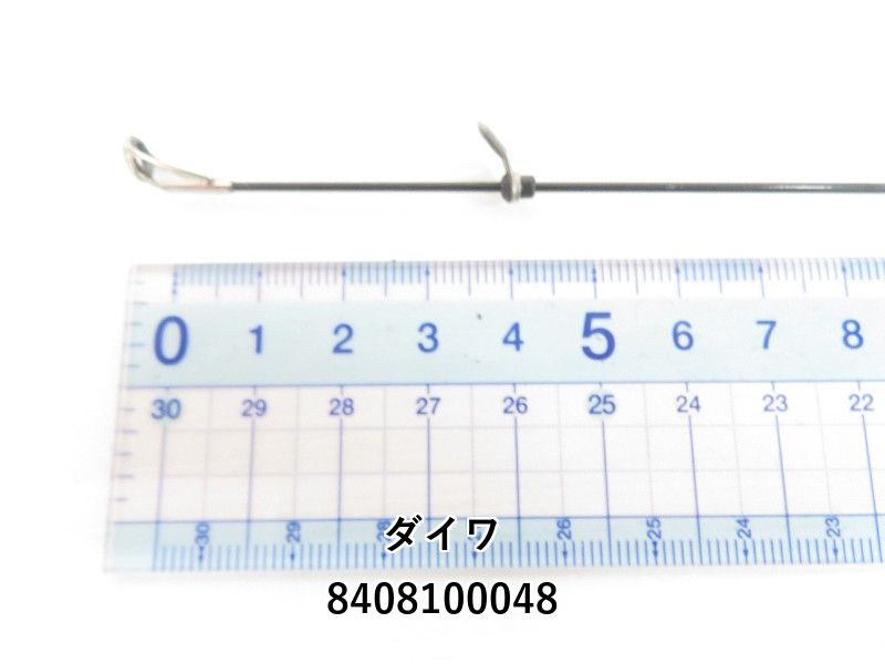 ダイワ 大島磯5-50HR.F 本流フカセ竿 実釣未使用品 ダイワ 大島