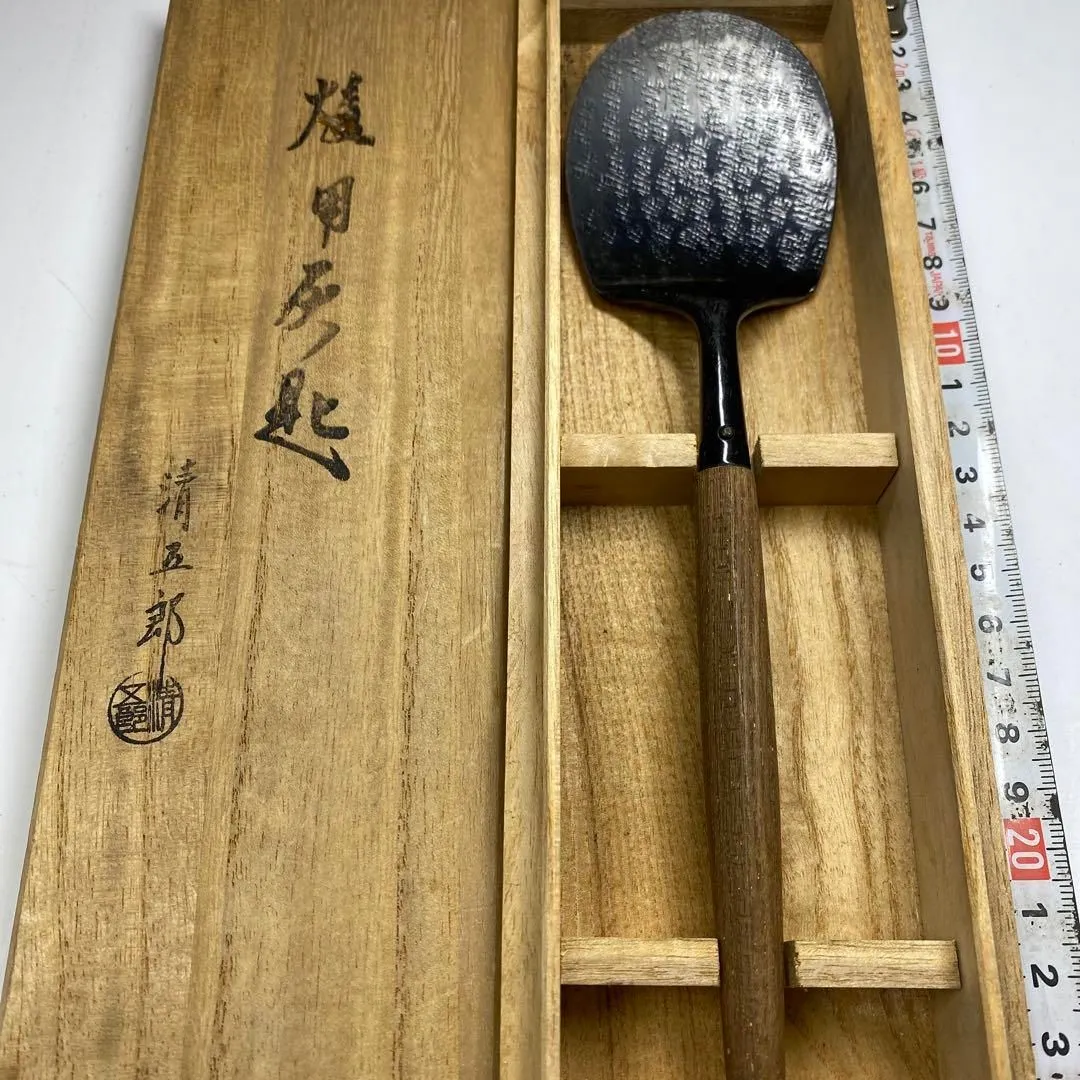 2025年最新】清五郎 灰匙の人気アイテム - メルカリ