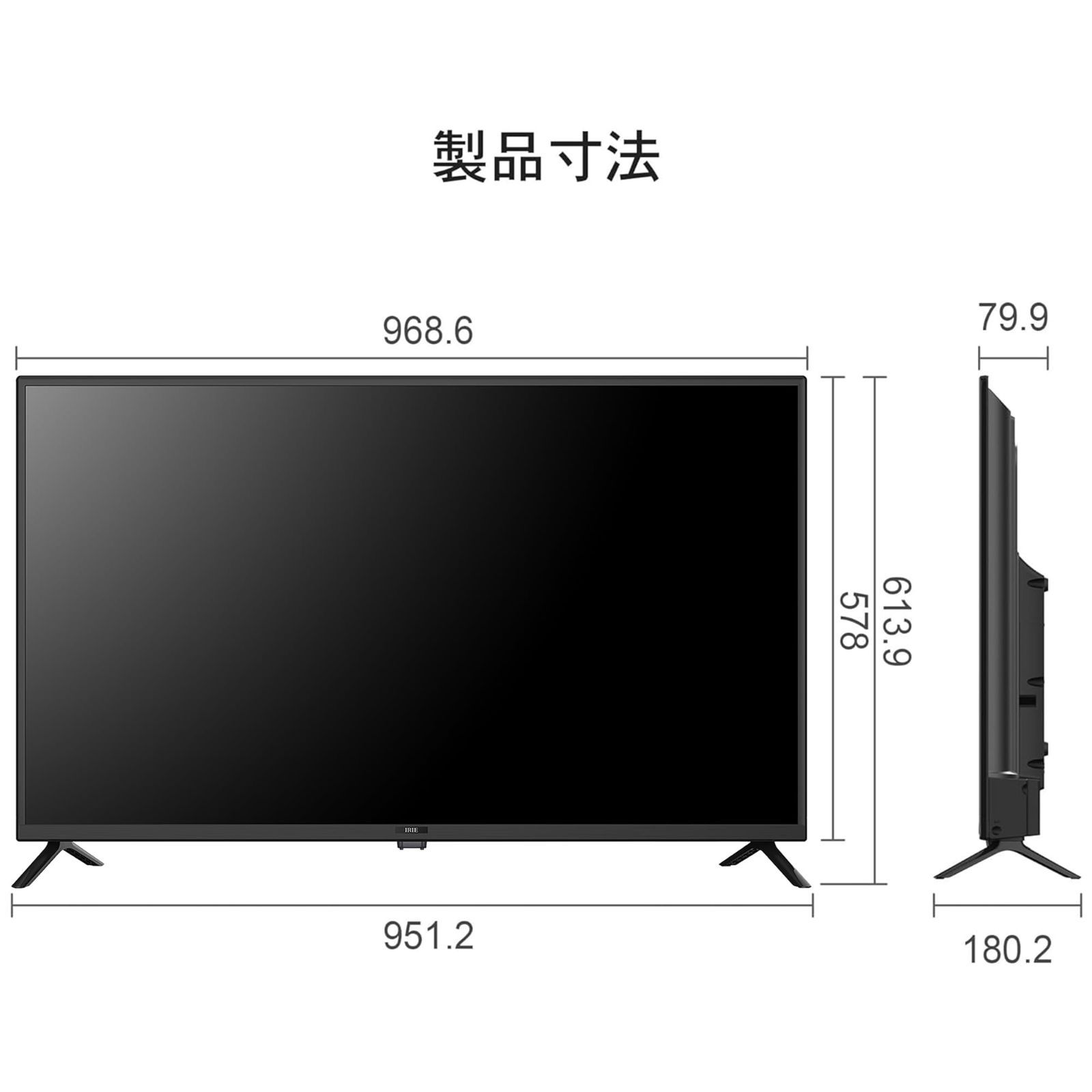 在庫処分】43型 液晶テレビ フルハイビジョン 東芝ボード搭載 IPSパネル 番組録画対応 43インチ 外付けHDD対応 ダブルチューナー irie  アイリー テレビ 日本メーカー FFF-TV2K43WBK2 2023年モデル - メルカリ