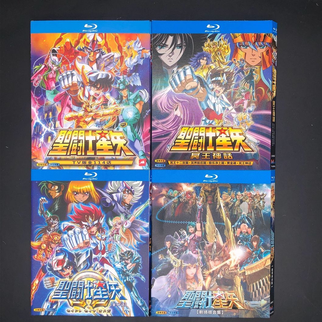 聖闘士星矢 ザ コンプリート コレクション Blu-ray