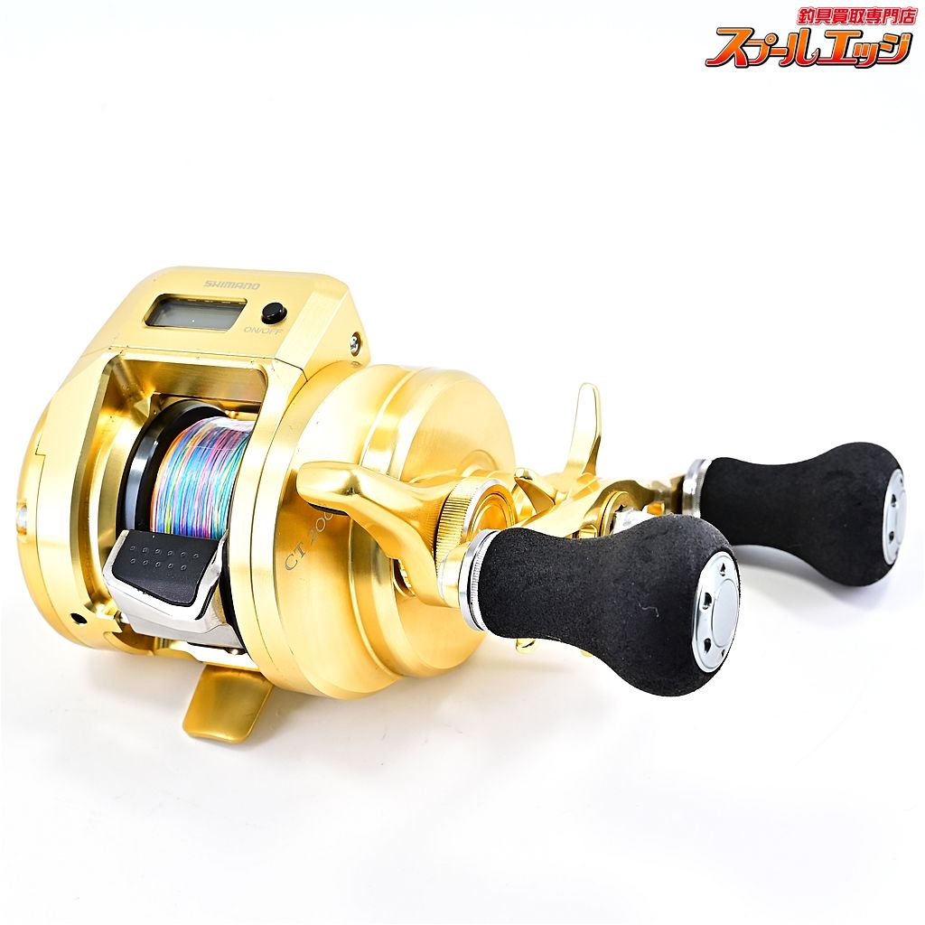 18オシアコンクエスト