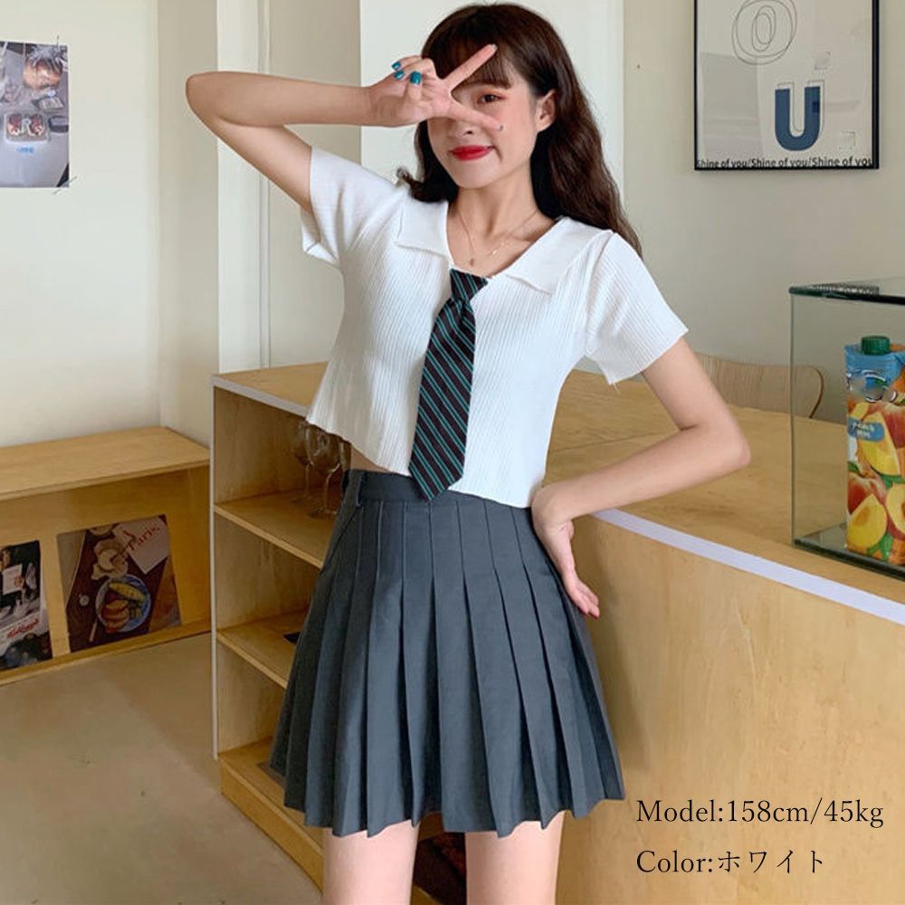 最終お値下げ❣️制服7点セット - www.sorbillomenu.com