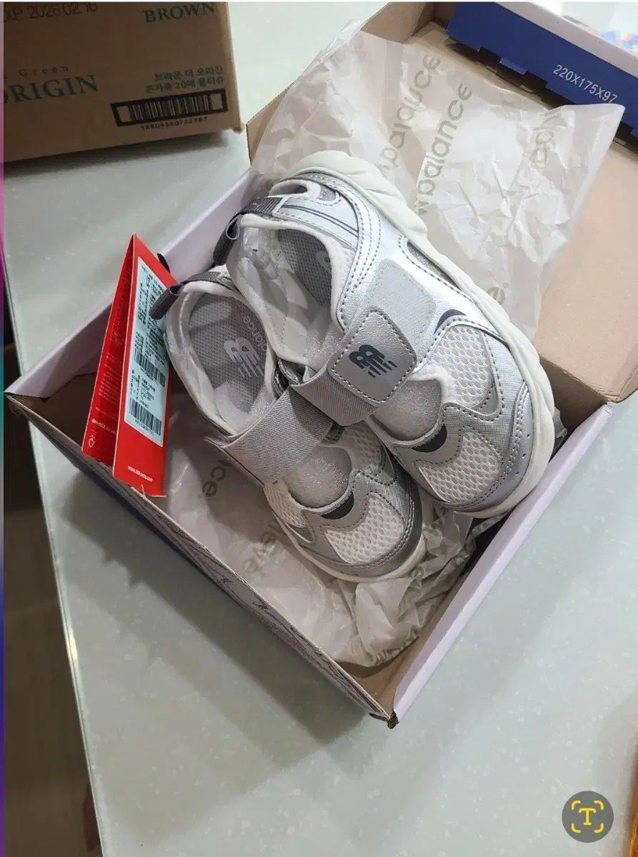New Balance ニューバランス キッズ フリドル 170