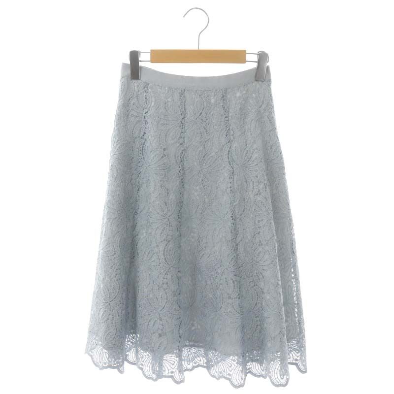 アナイ ANAYI ライトケミカルレース フレアスカート ロング 36 ライト  