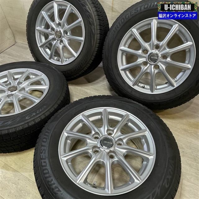 ノア.ヴォクシー.エスクァイア等に★ECOFORME　15×6　+50●バリ山　195/65R15　4本 バリ溝エコフォルム 15in 6J +50 PCD114.3 ピレリ アイス