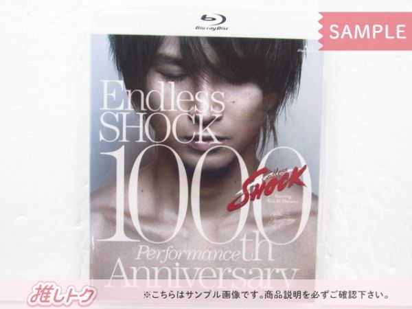 KinKi Kids - Endless SHOCK★1000th Performance通常盤 KinKi Kids 堂本光一 Blu-ray Endless SHOCK 1000th Performance