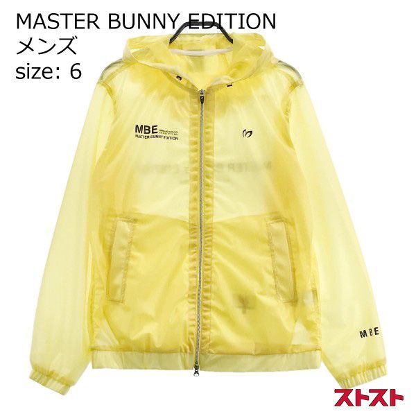 MASTER BUNNY EDITION マスターバニーエディション 2022年モデル クリアラミネート ジップジャケット イエロー系 6 ［240001840216］