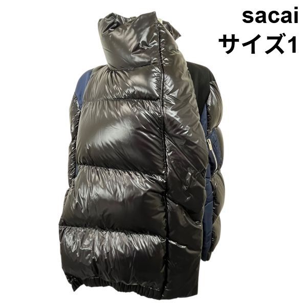□ サカイ sacai ダウンジャケット アウター 長袖 ドッキング 黒