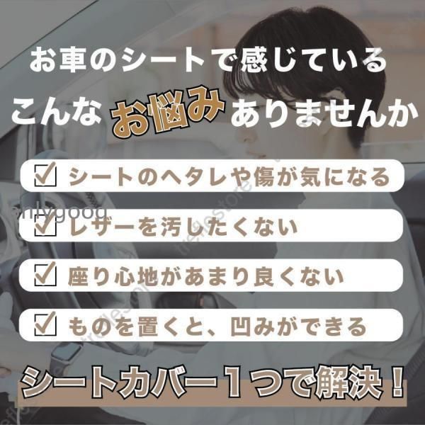 チェア