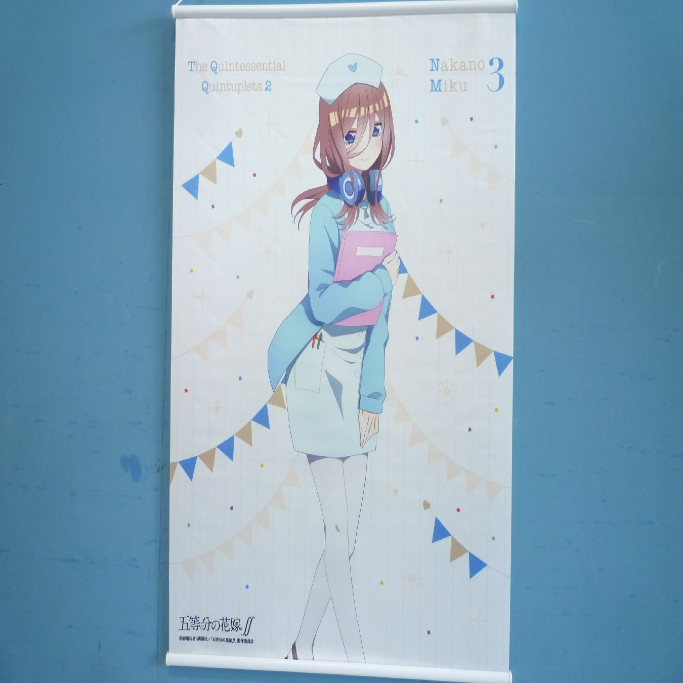 五等分の花嫁 中野三玖 バースデーセット B2タペストリー 51×72.8㎝ ネックレス 45㎝＋5㎝ 未使用