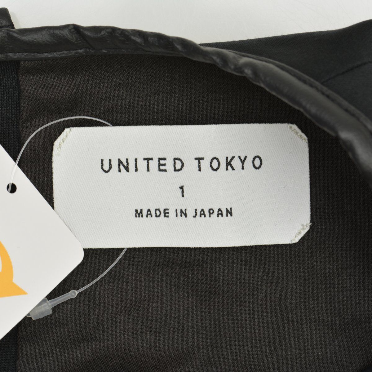 UNITEDTOKYO】142211005 セパレートタイトジャンパースカート 
