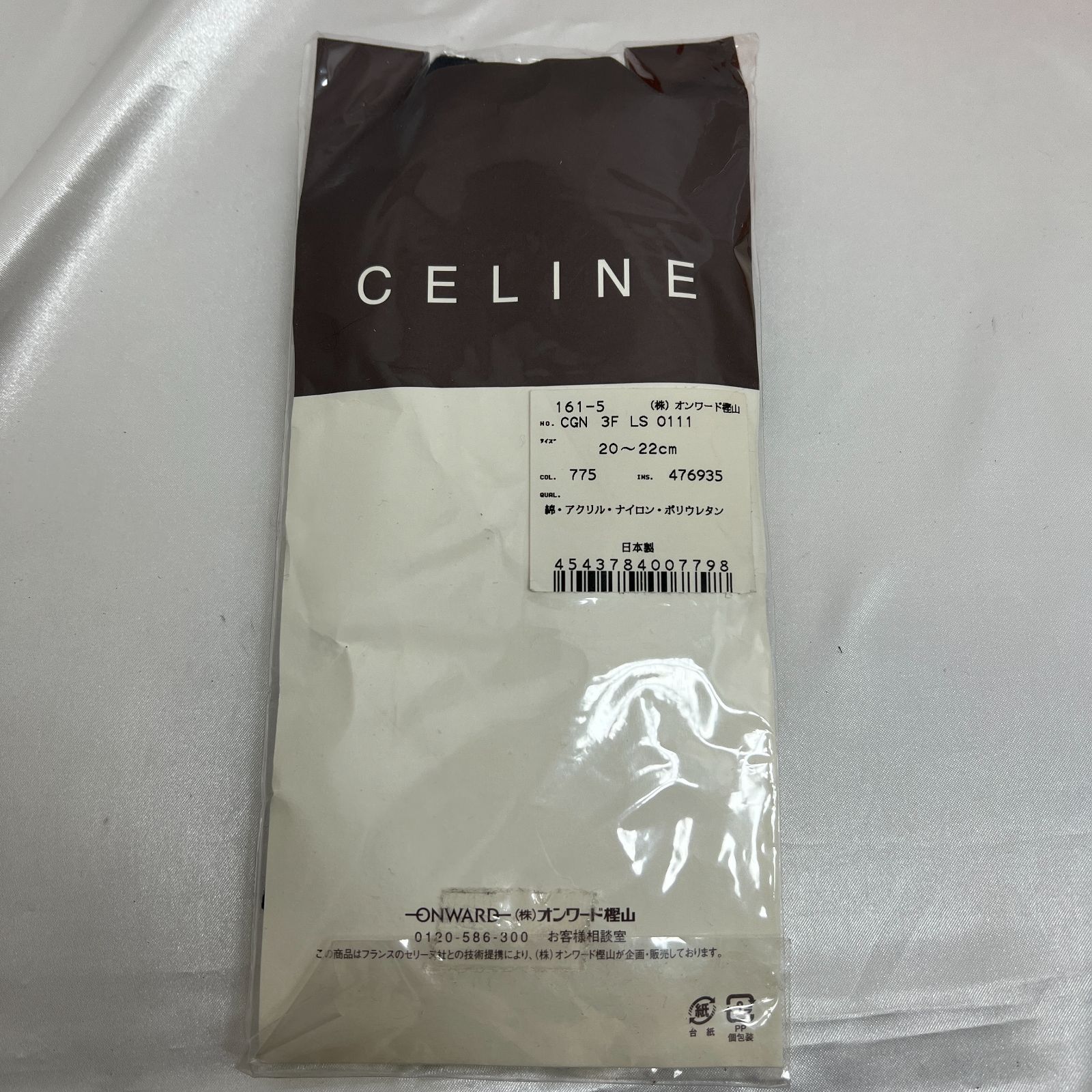 CELINE セリーヌ 靴下 ブラック - 買取専門店Riche メルカリ店 - メルカリ