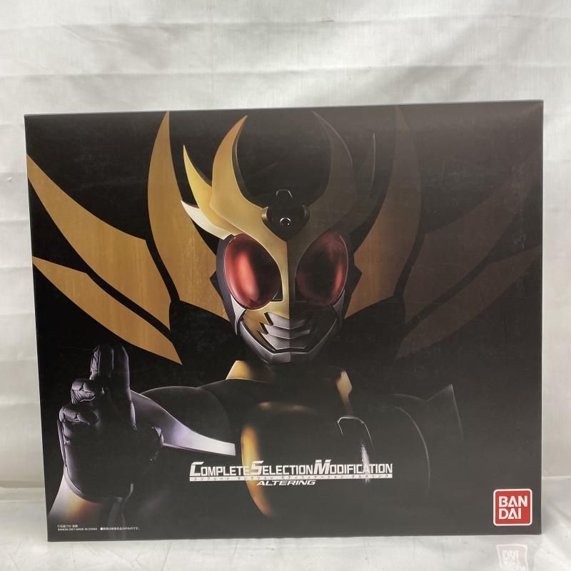 中古】開封・箱つぶれｱﾘ)CSM オルタリング[22] - メルカリ