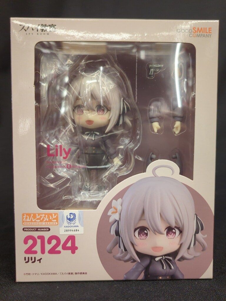 ♯iae26CB 仮面ライダー 電王イマジン あにめ ダブルスイング2 全4種