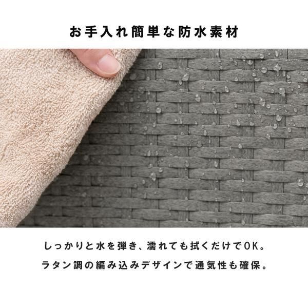 ランドリー チェスト