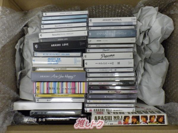 送料込み 嵐CD まとめてセット 嵐 アルバム CD セット｜Yahoo!フリマ（旧PayPayフリマ）