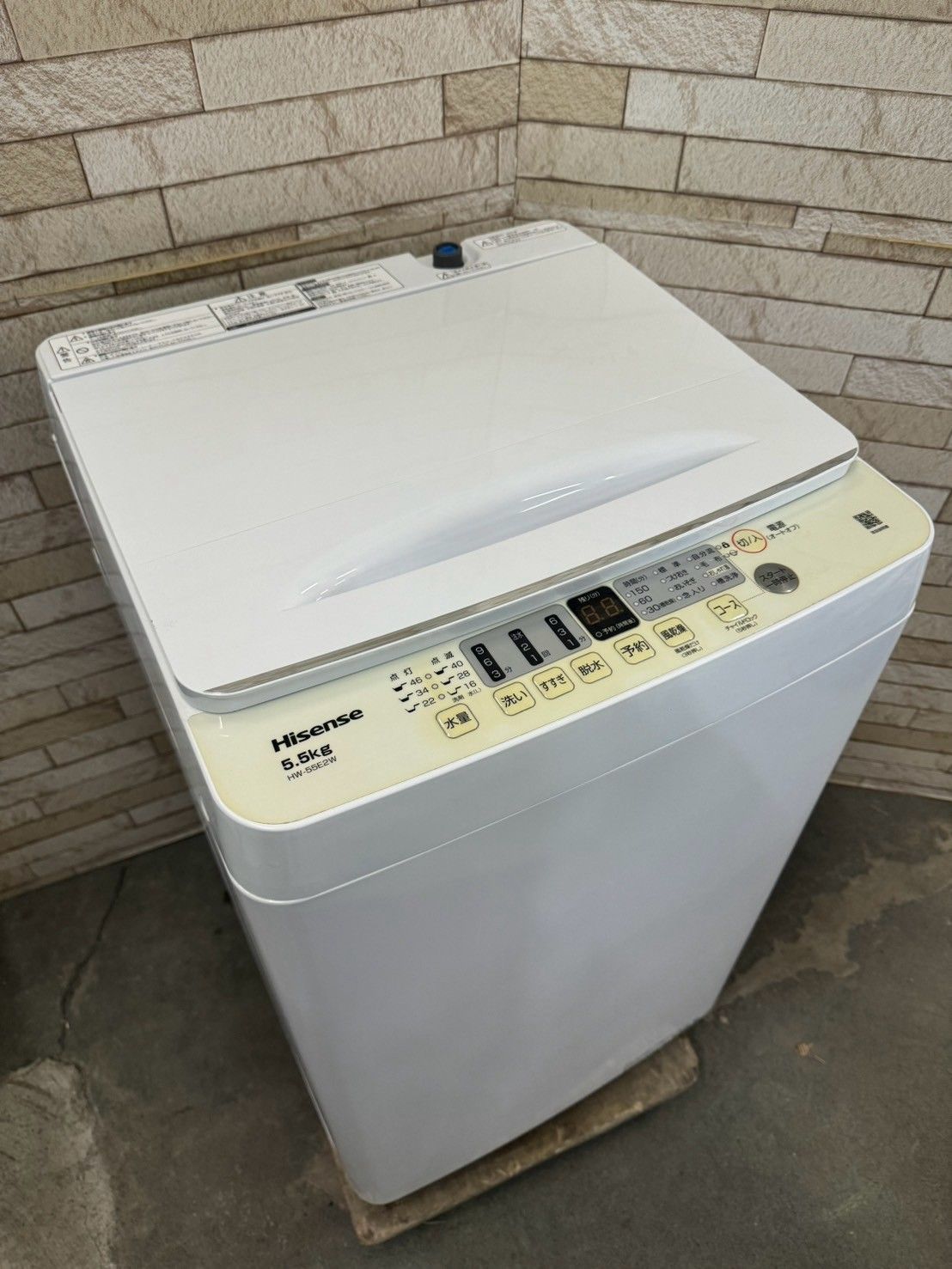 大阪送料無料☆3か月保障付き☆洗濯機☆ハイセンス☆5.5