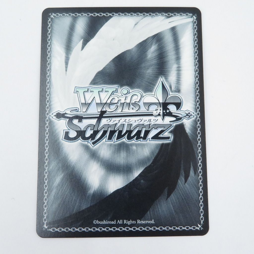 ペルソナ3 ヴァイスシュヴァルツ 主人公 タナトス サイン入り ペルソナ