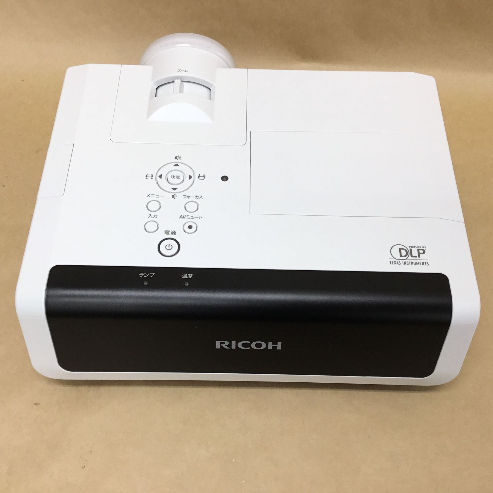 ランプ使用448時間 リコー 単板DLP方式 プロジェクター WX3351N 3600 